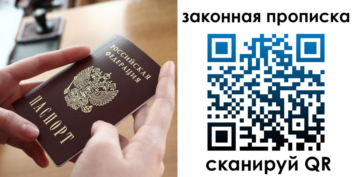форма 3 в Дегтярске